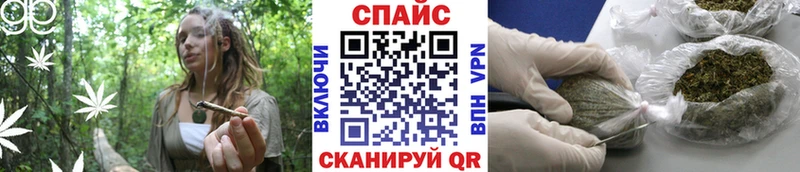 Бутират оксана  сколько стоит  Сызрань 