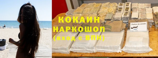 наркотики Нефтегорск