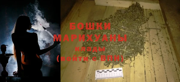 синтетический гашиш Нефтекумск