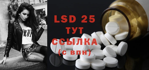 наркотики Нефтегорск
