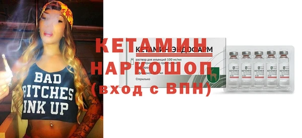 наркотики Нефтегорск