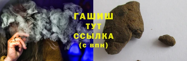 наркотики Нефтегорск