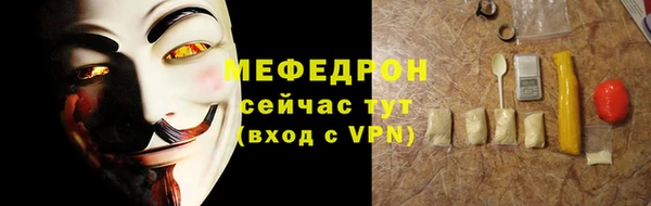 наркотики Нефтегорск