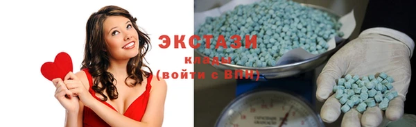 наркотики Нефтегорск