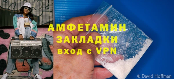 СК Березники