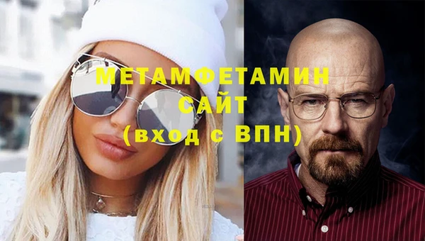 наркотики Нефтегорск