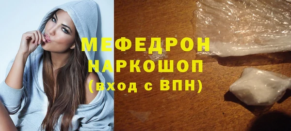 наркотики Нефтегорск