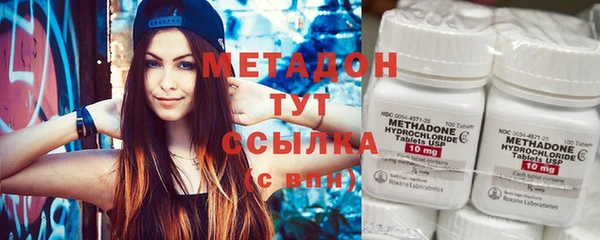 синтетический гашиш Нефтекумск