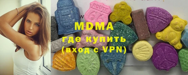 синтетический гашиш Нефтекумск