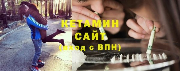 наркотики Нефтегорск