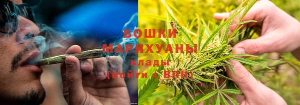 синтетический гашиш Нефтекумск